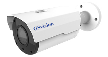 MOTORIZED LENS VARIFOCAL BULLET CAMERA